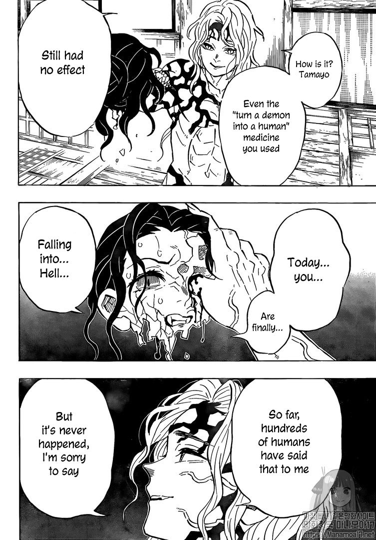 Kimetsu no Yaiba Chapter 180 page 14 - Chapter 180: Recovery