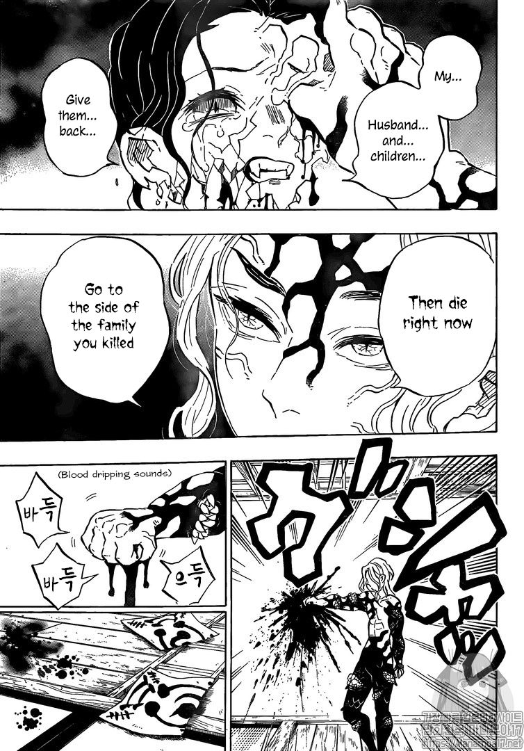 Kimetsu no Yaiba Chapter 180 page 15 - Chapter 180: Recovery