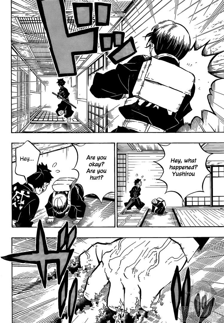 Kimetsu no Yaiba Chapter 180 page 16 - Chapter 180: Recovery