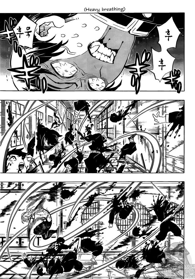 Kimetsu no Yaiba Chapter 180 page 17 - Chapter 180: Recovery