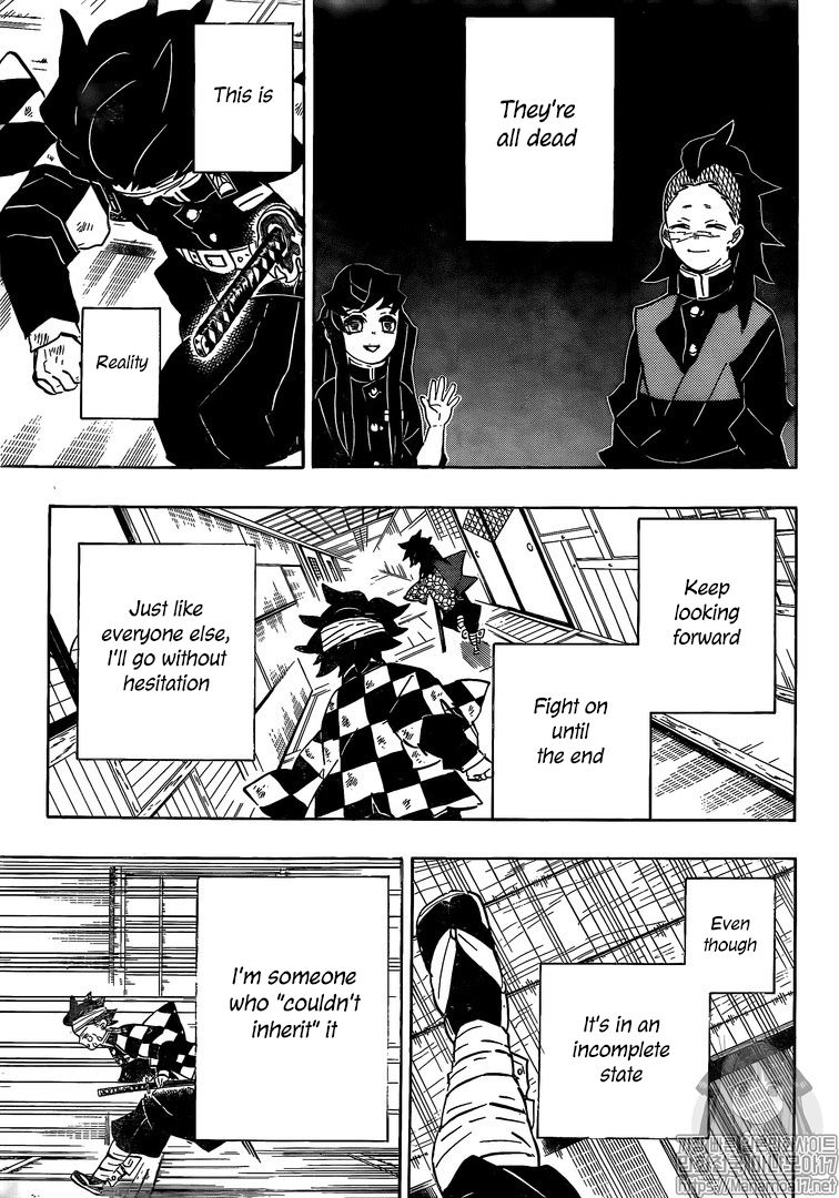 Kimetsu no Yaiba Chapter 180 page 3 - Chapter 180: Recovery