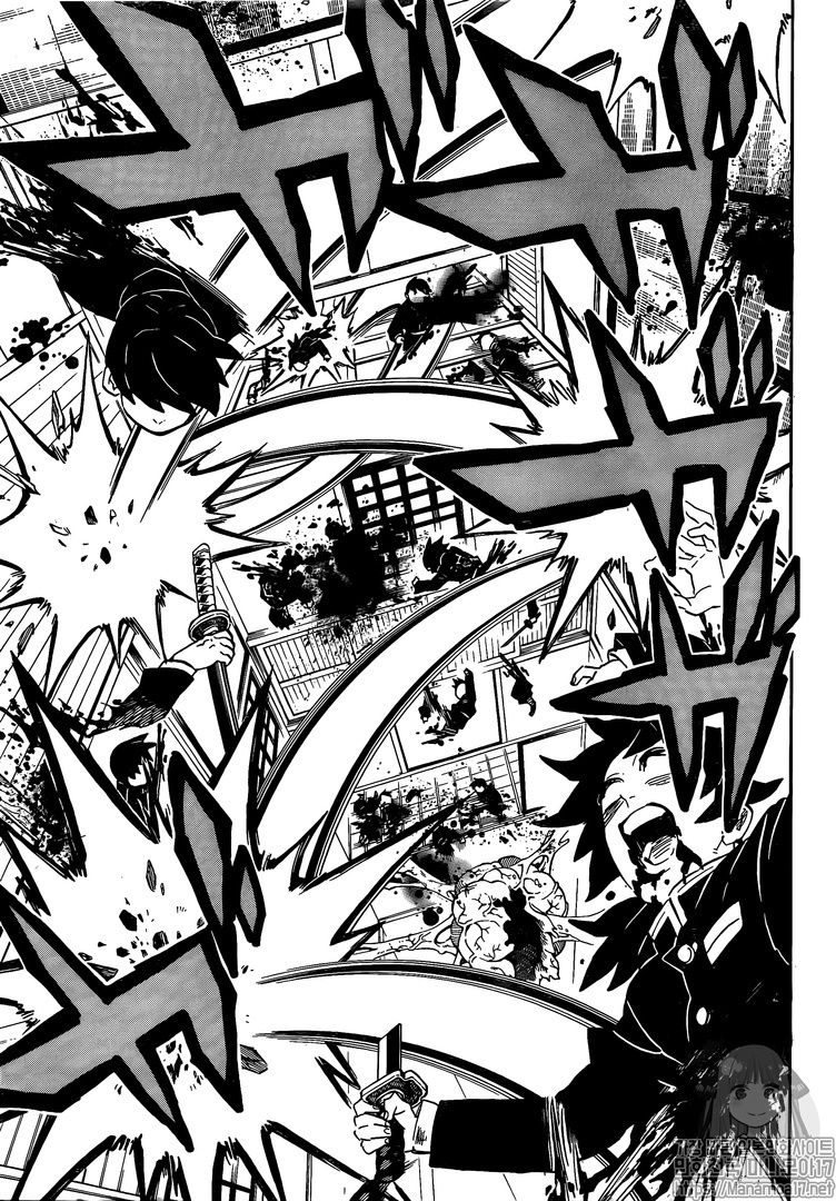 Kimetsu no Yaiba Chapter 180 page 9 - Chapter 180: Recovery