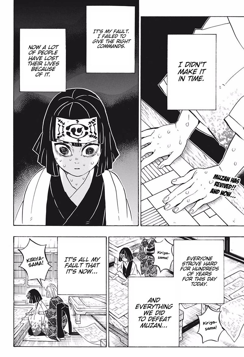 Kimetsu no Yaiba Chapter 181 page 2 - Chapter 181: Disaster