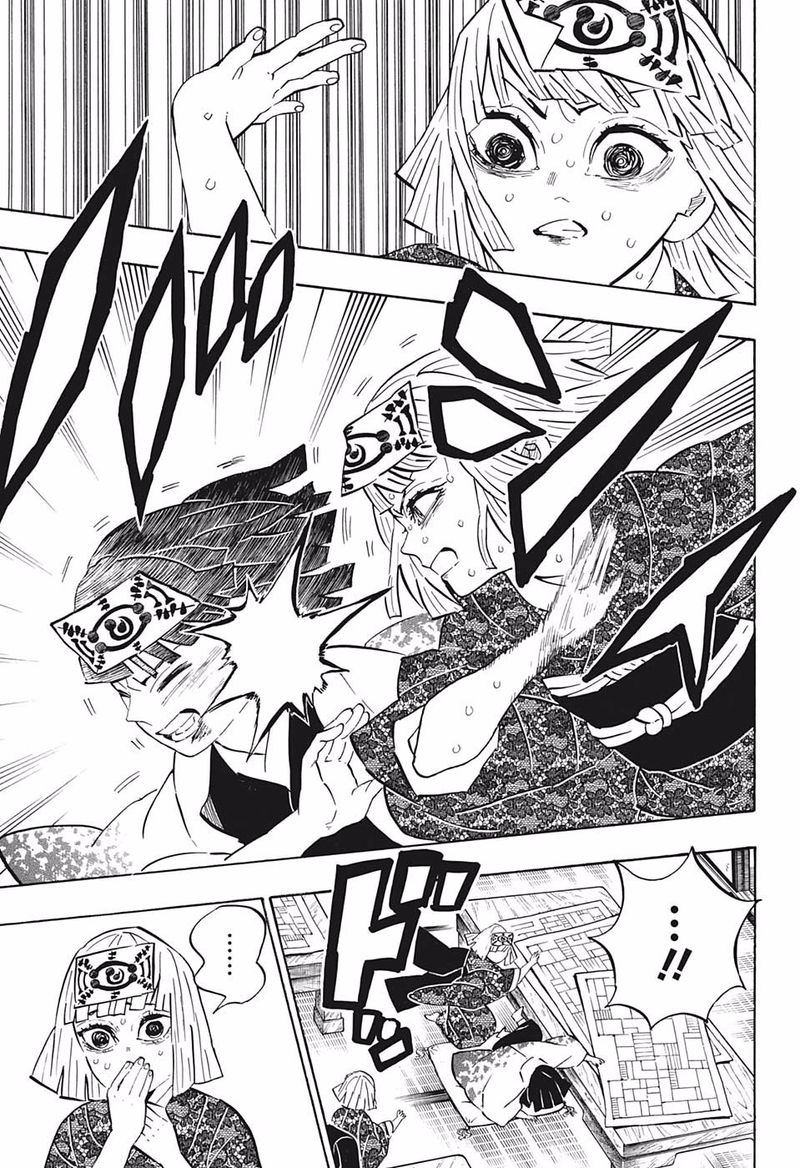 Kimetsu no Yaiba Chapter 181 page 3 - Chapter 181: Disaster