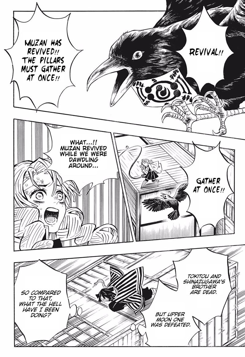 Kimetsu no Yaiba Chapter 181 page 6 - Chapter 181: Disaster