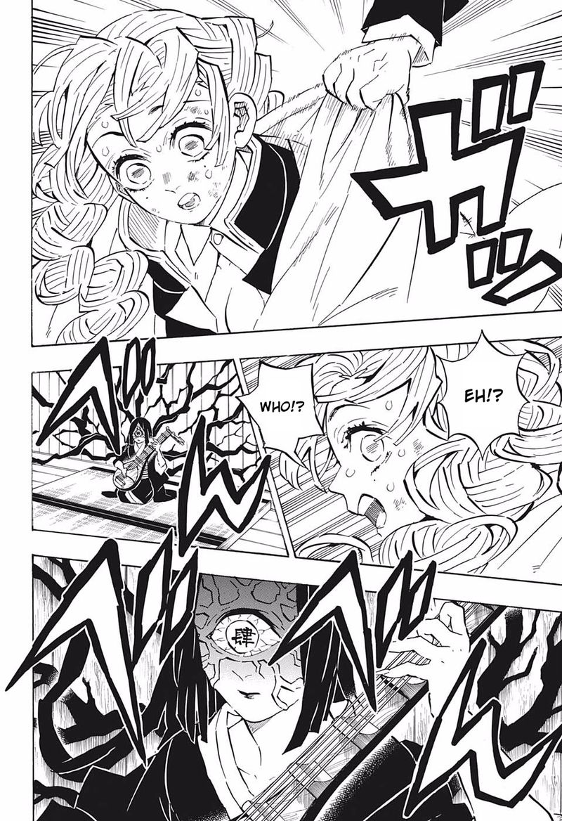 Kimetsu no Yaiba Chapter 181 page 8 - Chapter 181: Disaster