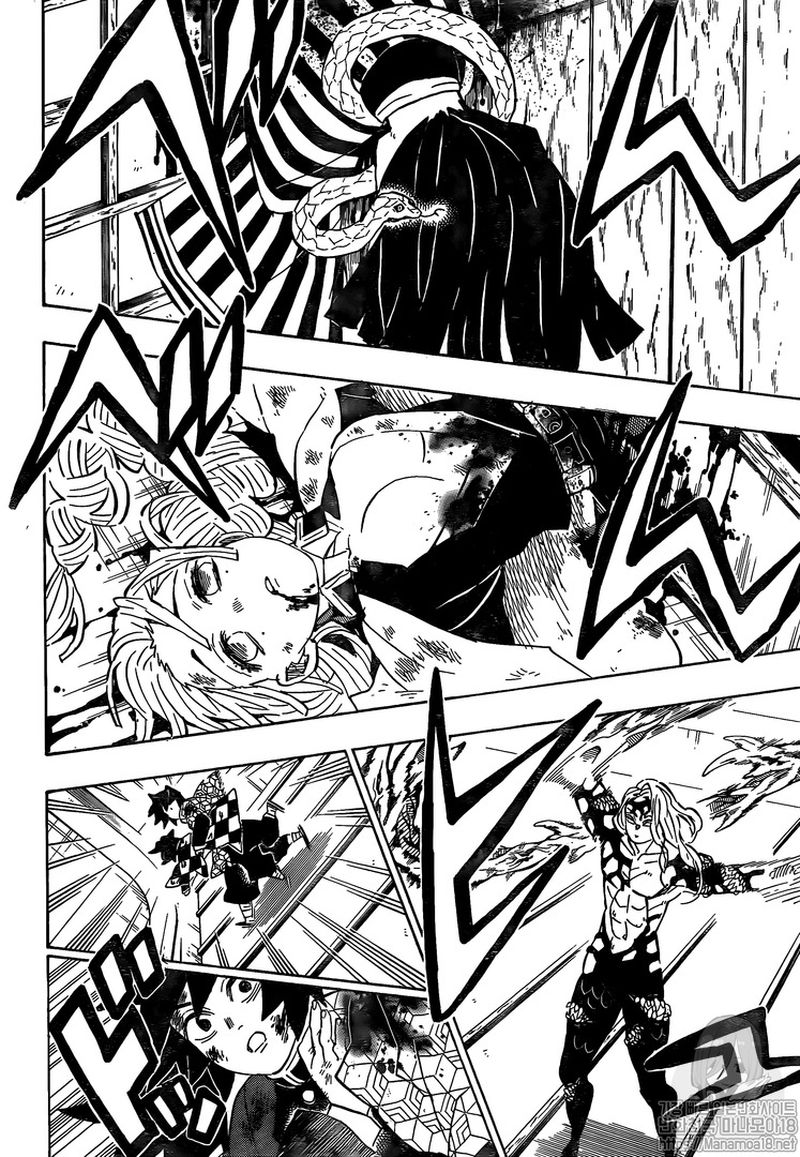 Kimetsu no Yaiba Chapter 182 page 12 - Chapter 182: Rage