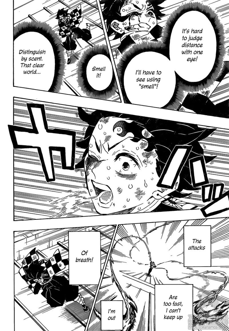 Kimetsu no Yaiba Chapter 182 page 14 - Chapter 182: Rage