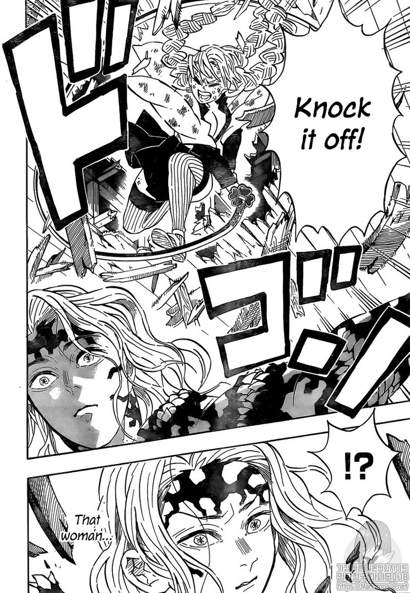 Kimetsu no Yaiba Chapter 182 page 16 - Chapter 182: Rage