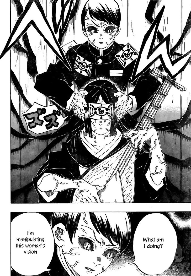 Kimetsu no Yaiba Chapter 182 page 20 - Chapter 182: Rage