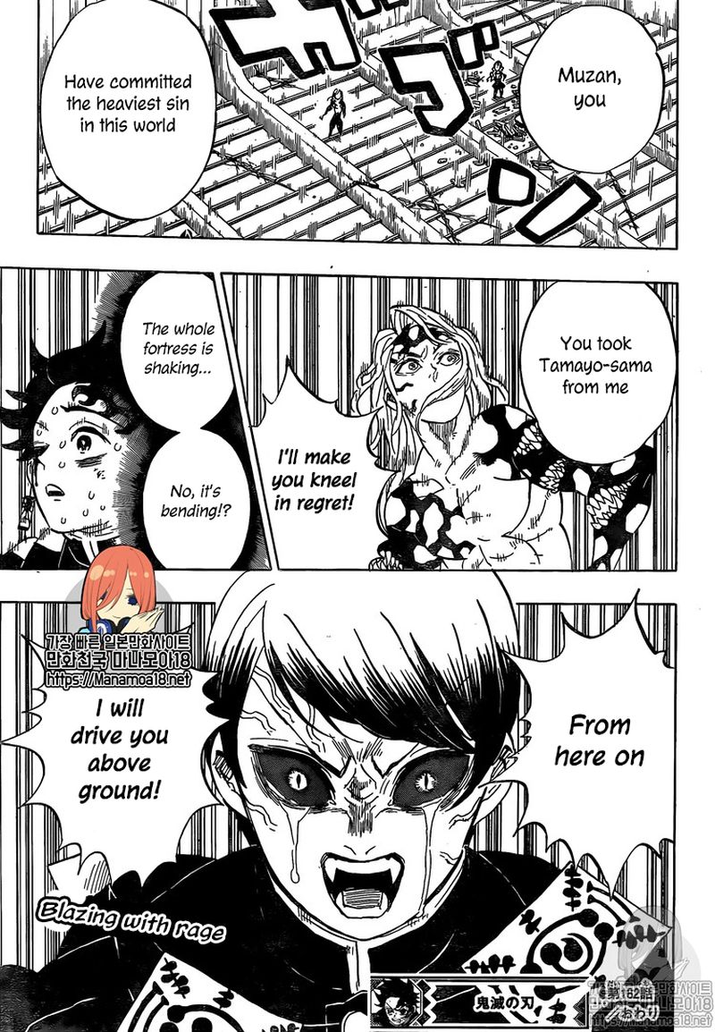 Kimetsu no Yaiba Chapter 182 page 21 - Chapter 182: Rage