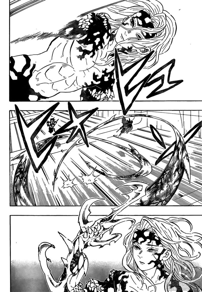 Kimetsu no Yaiba Chapter 182 page 4 - Chapter 182: Rage
