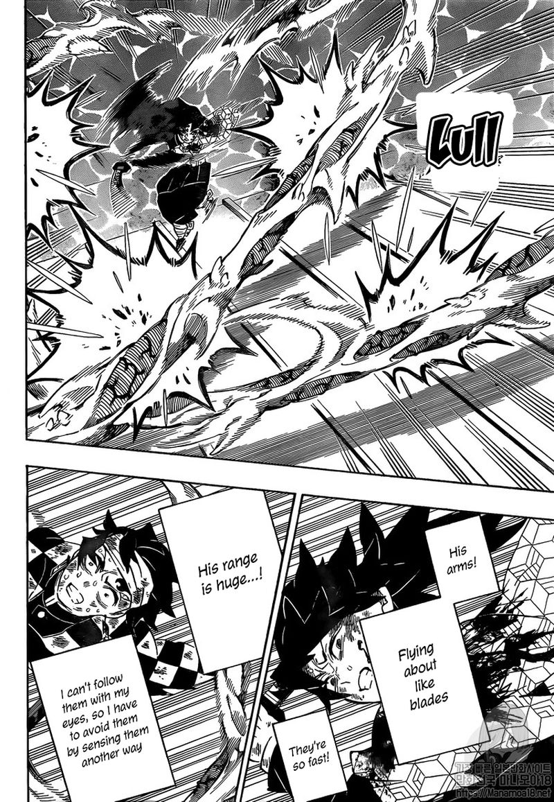 Kimetsu no Yaiba Chapter 182 page 6 - Chapter 182: Rage