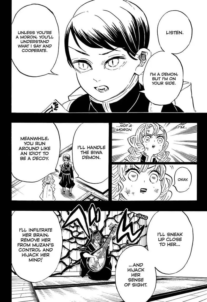 Kimetsu no Yaiba Chapter 183 page 4 - Chapter 183: A Clash of Wills