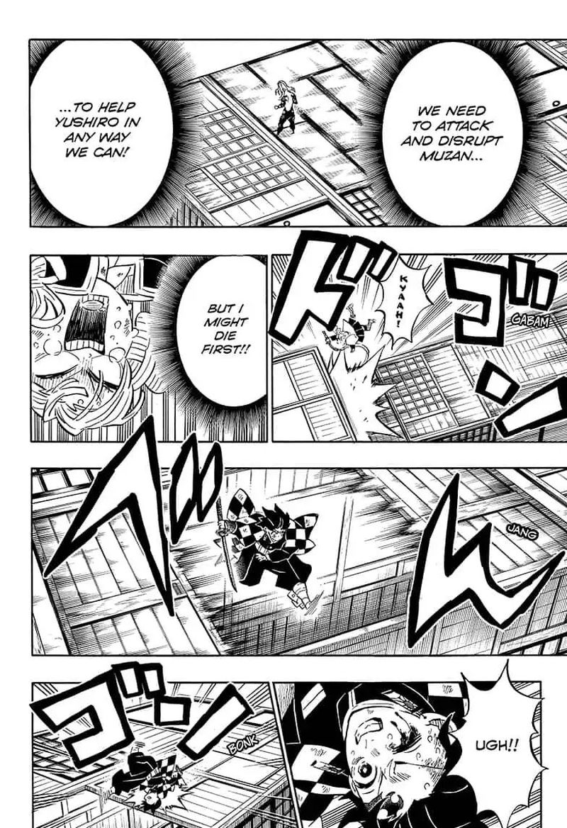 Kimetsu no Yaiba Chapter 183 page 6 - Chapter 183: A Clash of Wills