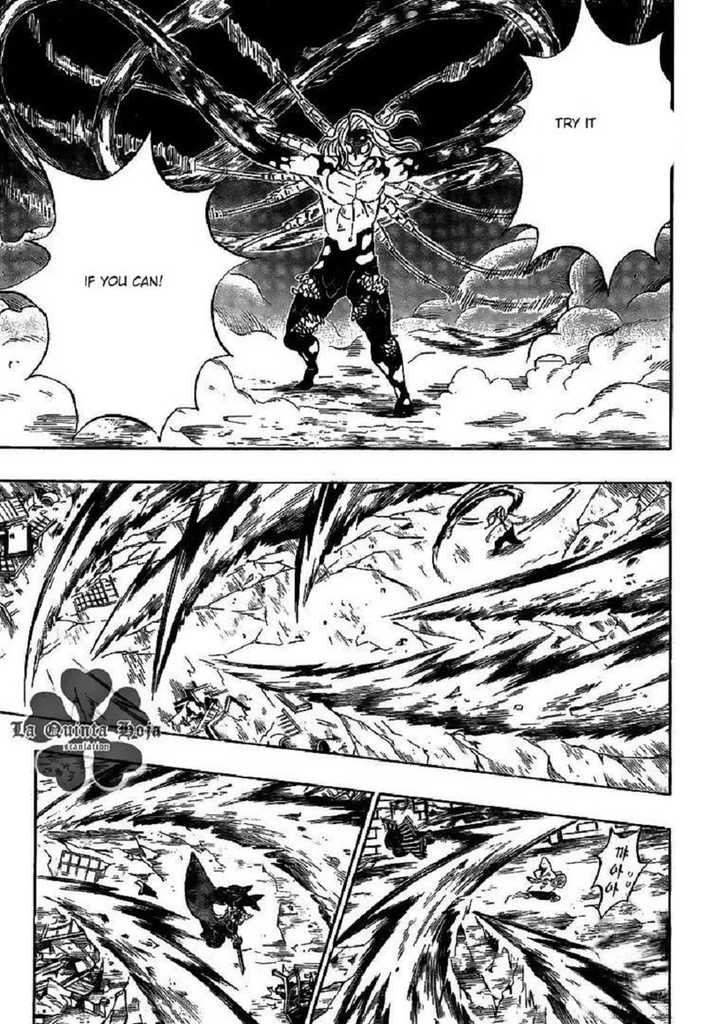 Kimetsu no Yaiba Chapter 184 page 7 - Chapter 184: Leaving the Warfront