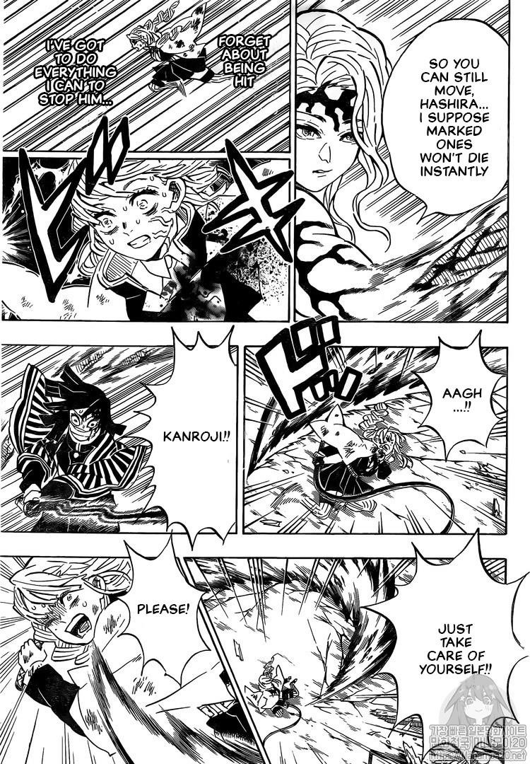 Kimetsu no Yaiba Chapter 185 page 11 - Chapter 185: A World Without Smell