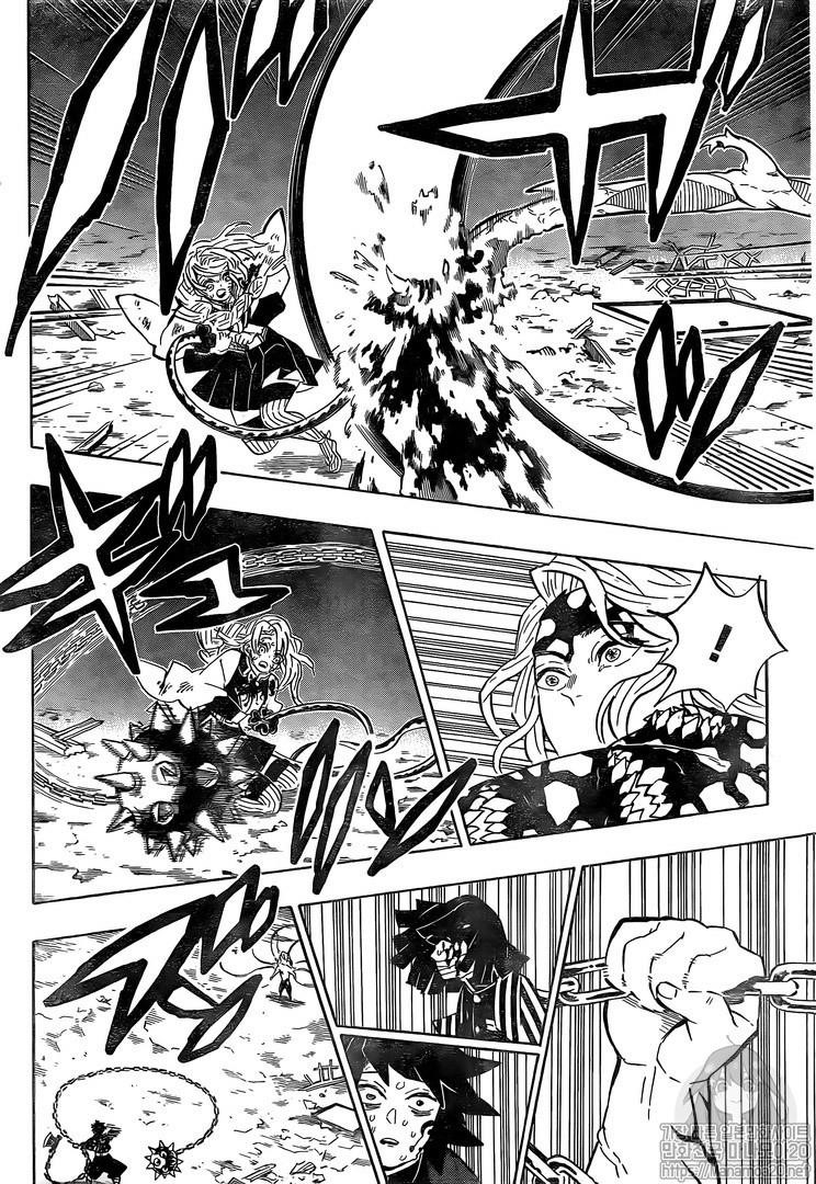 Kimetsu no Yaiba Chapter 185 page 12 - Chapter 185: A World Without Smell