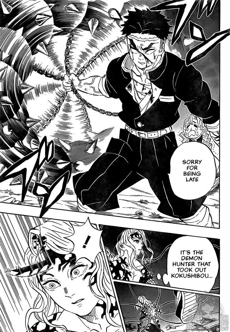 Kimetsu no Yaiba Chapter 185 page 13 - Chapter 185: A World Without Smell