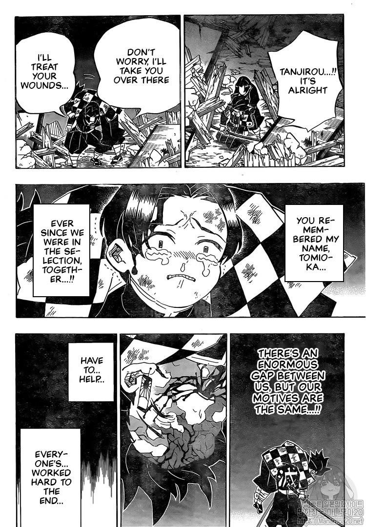 Kimetsu no Yaiba Chapter 185 page 18 - Chapter 185: A World Without Smell