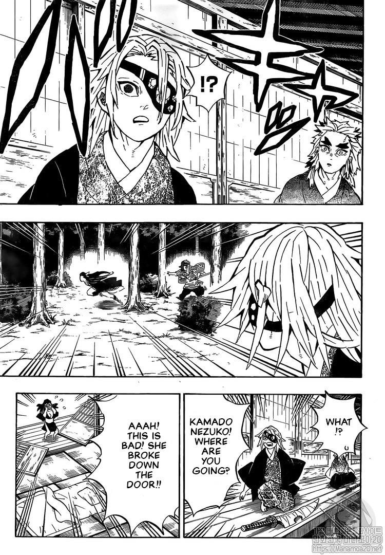 Kimetsu no Yaiba Chapter 185 page 3 - Chapter 185: A World Without Smell