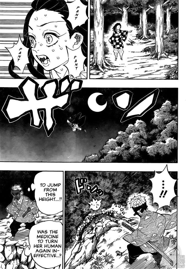 Kimetsu no Yaiba Chapter 185 page 7 - Chapter 185: A World Without Smell
