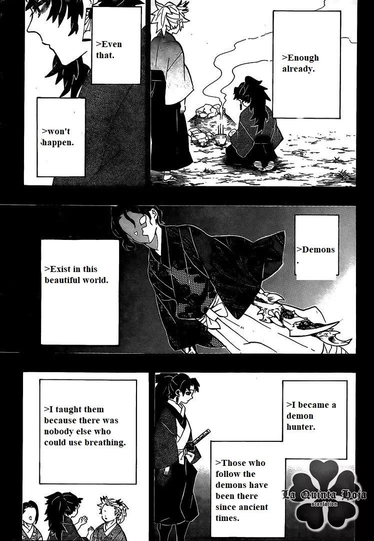 Kimetsu no Yaiba Chapter 186 page 17 - Chapter 186: Ancient Memories