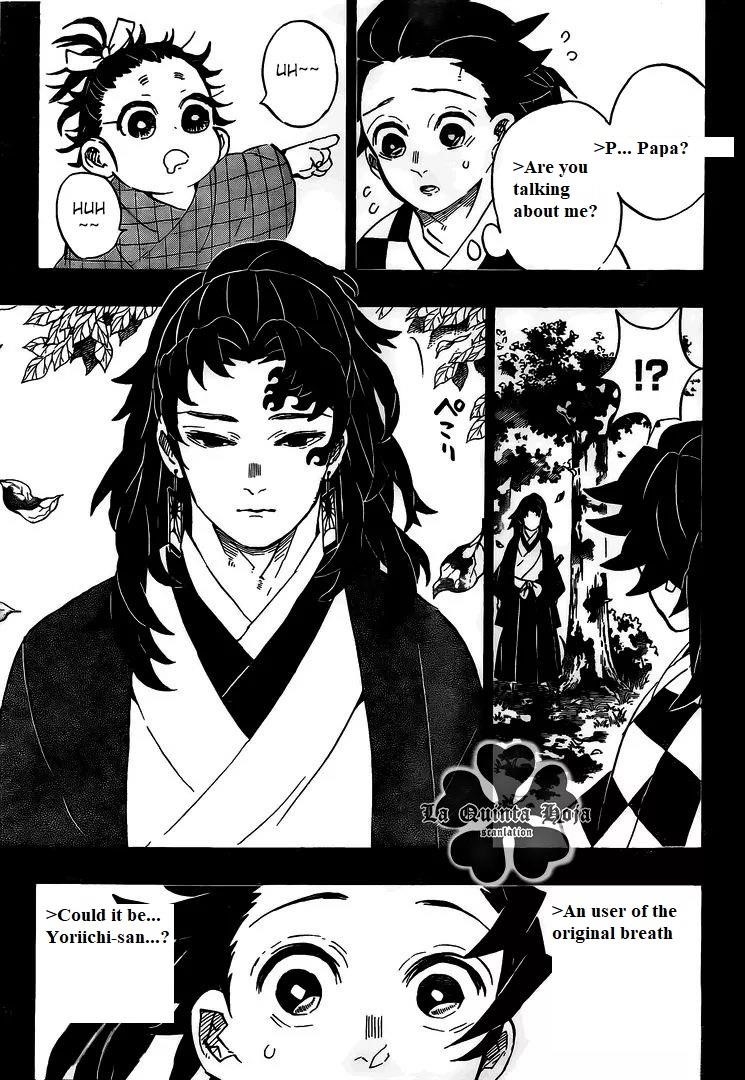 Kimetsu no Yaiba Chapter 186 page 3 - Chapter 186: Ancient Memories