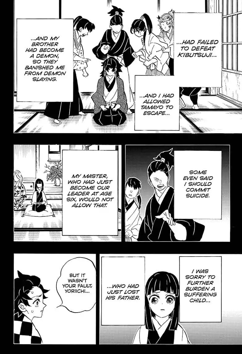 Kimetsu no Yaiba Chapter 187 page 12 - Chapter 187: Innocent Person