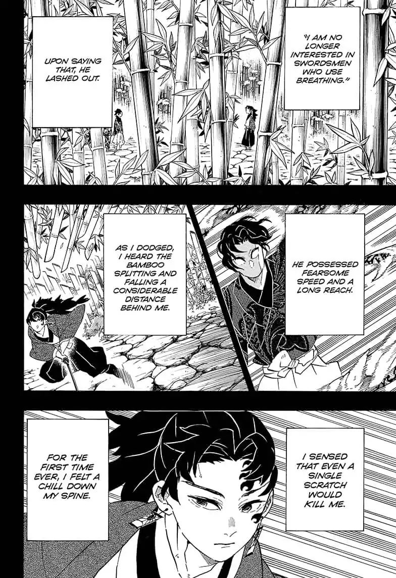 Kimetsu no Yaiba Chapter 187 page 2 - Chapter 187: Innocent Person