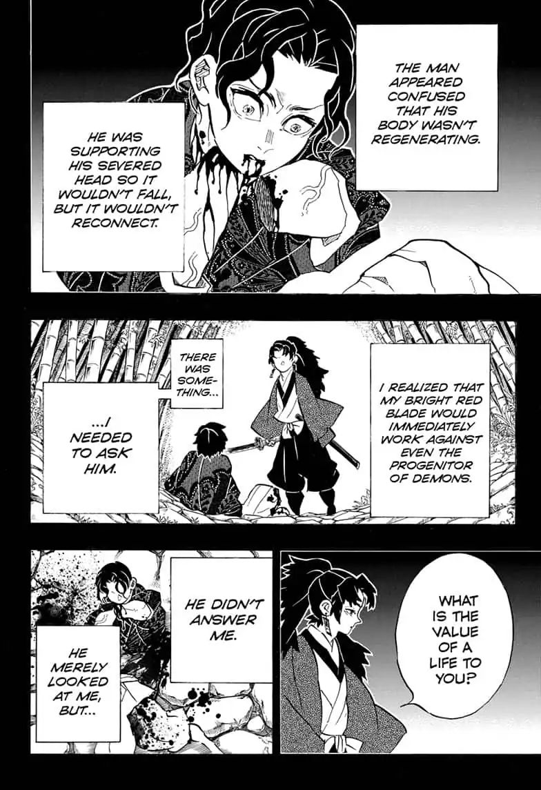 Kimetsu no Yaiba Chapter 187 page 6 - Chapter 187: Innocent Person
