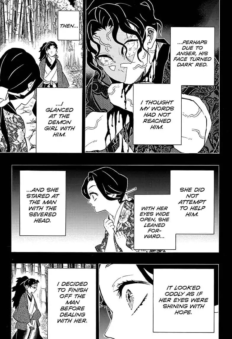 Kimetsu no Yaiba Chapter 187 page 7 - Chapter 187: Innocent Person