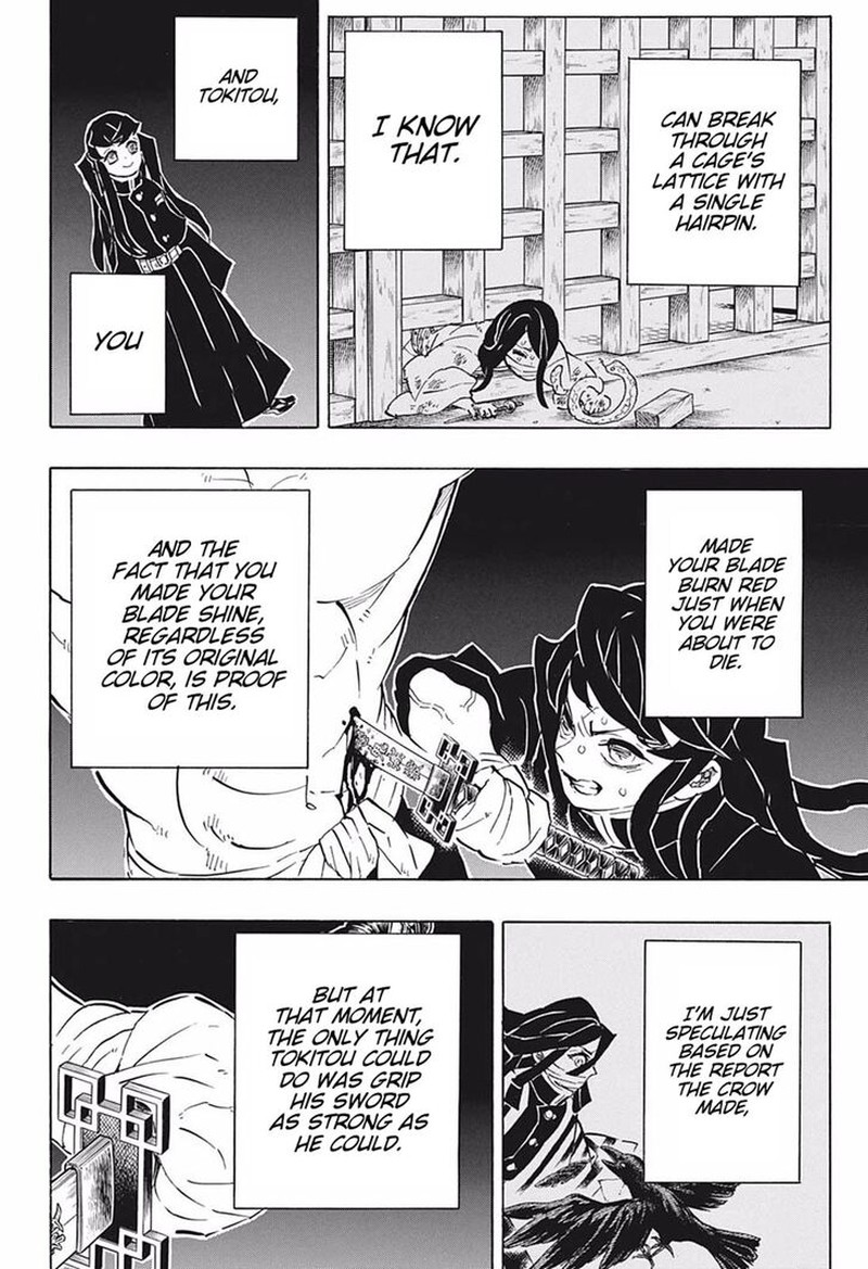Kimetsu no Yaiba Chapter 189 page 16 - Chapter 189: Reassuring Comrades