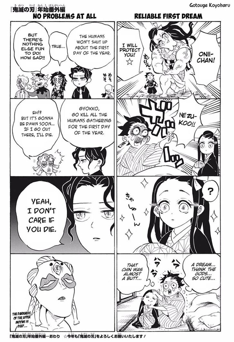 Kimetsu no Yaiba Chapter 189 page 18 - Chapter 189: Reassuring Comrades