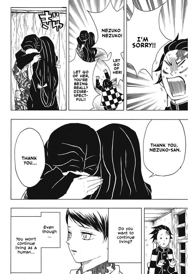 Kimetsu no Yaiba Chapter 19 page 12 - Chapter 19: Together Forever