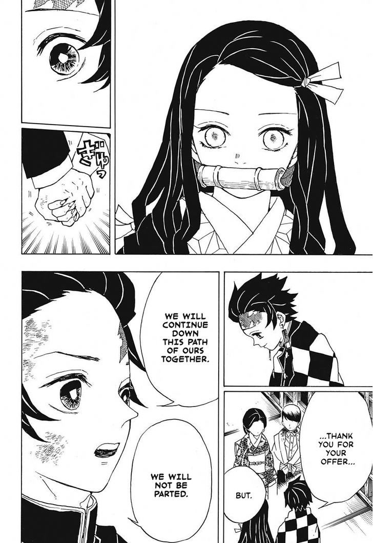 Kimetsu no Yaiba Chapter 19 page 16 - Chapter 19: Together Forever