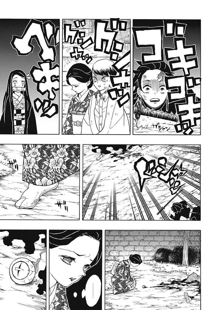 Kimetsu no Yaiba Chapter 19 page 3 - Chapter 19: Together Forever