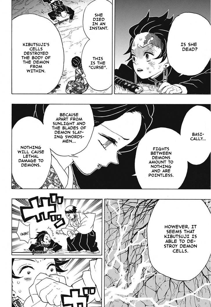 Kimetsu no Yaiba Chapter 19 page 4 - Chapter 19: Together Forever