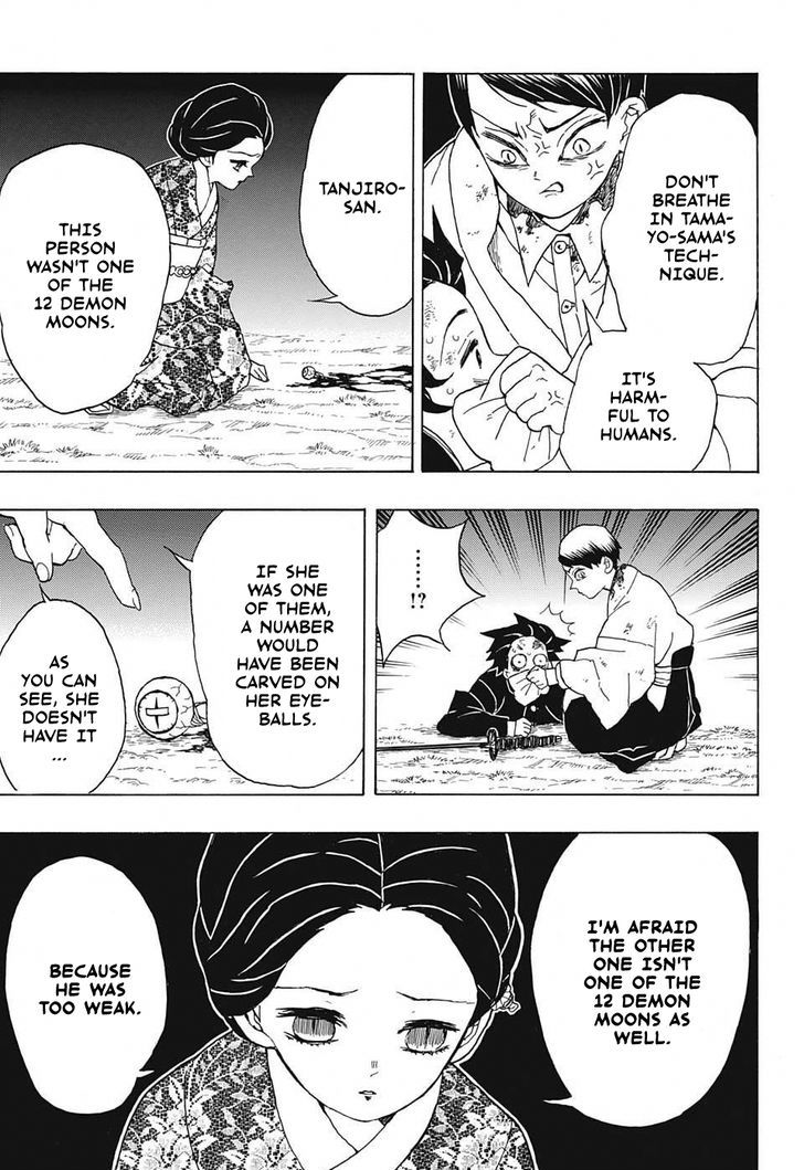 Kimetsu no Yaiba Chapter 19 page 5 - Chapter 19: Together Forever