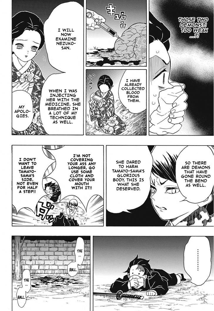 Kimetsu no Yaiba Chapter 19 page 6 - Chapter 19: Together Forever