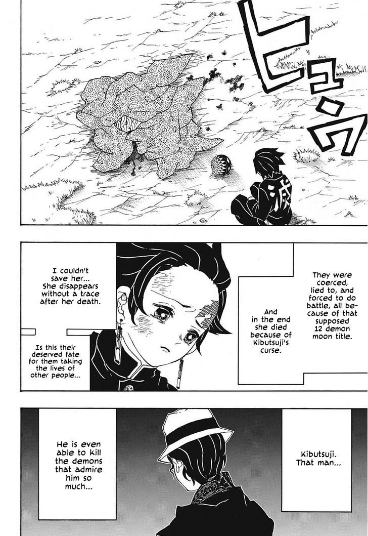 Kimetsu no Yaiba Chapter 19 page 8 - Chapter 19: Together Forever