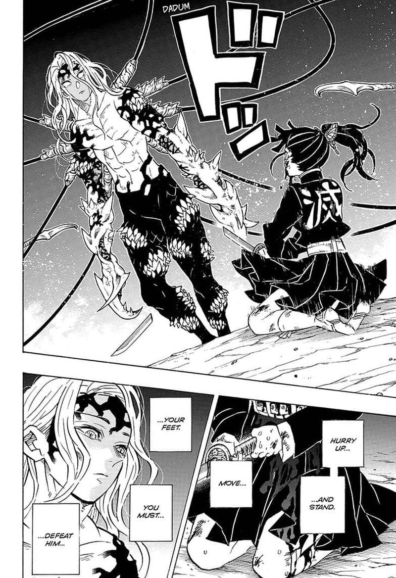 Kimetsu no Yaiba Chapter 191 page 16 - Chapter 191: Which One of Us is the Demon