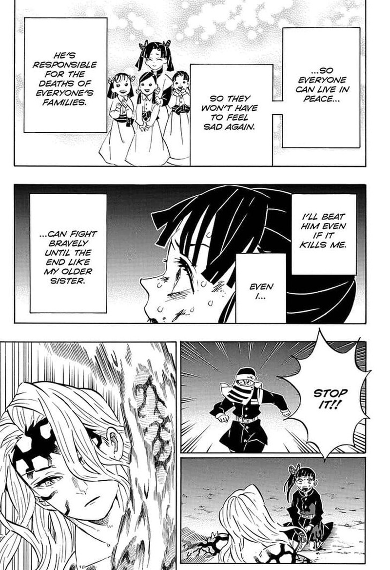 Kimetsu no Yaiba Chapter 191 page 17 - Chapter 191: Which One of Us is the Demon
