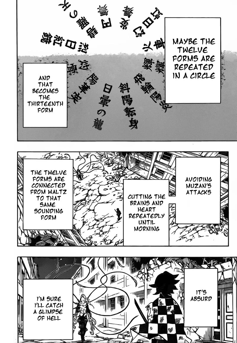 Kimetsu no Yaiba Chapter 192 page 10 - Chapter 192: The Wheel of Fate