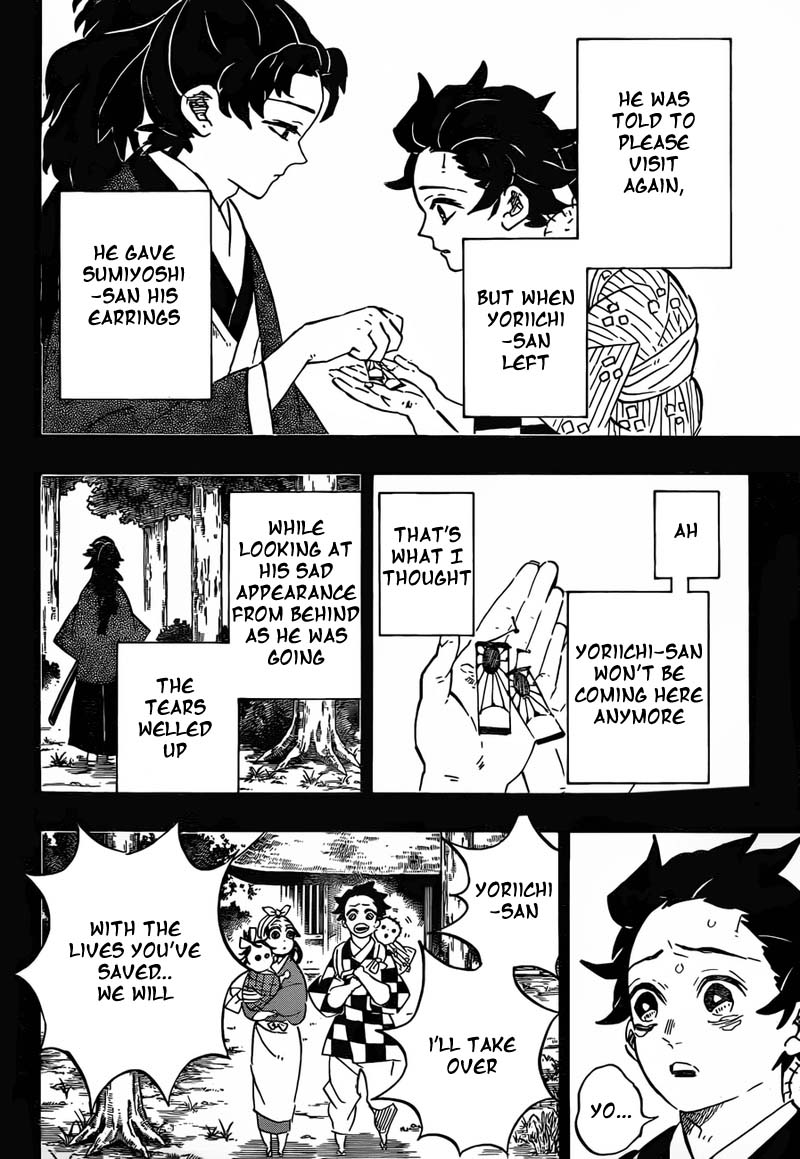 Kimetsu no Yaiba Chapter 192 page 4 - Chapter 192: The Wheel of Fate