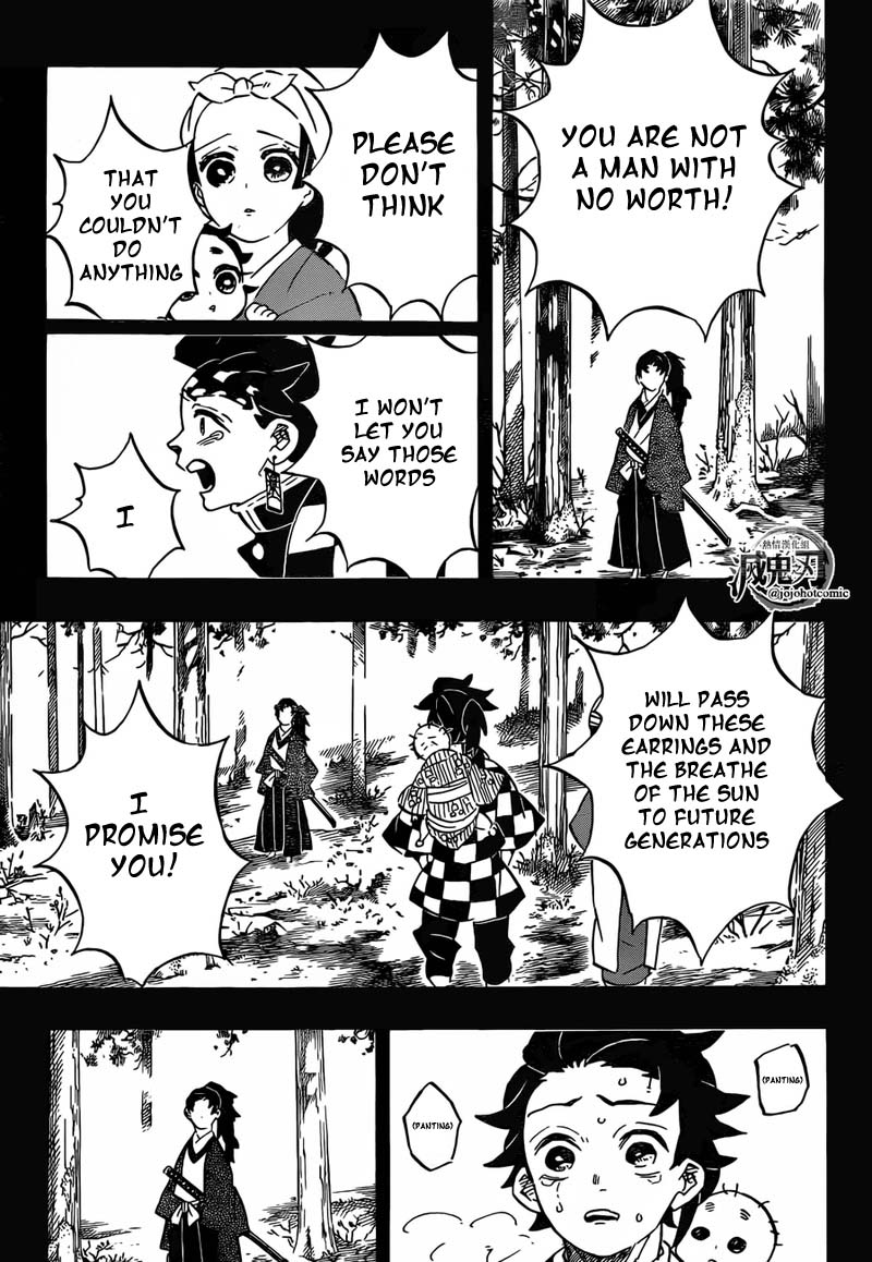 Kimetsu no Yaiba Chapter 192 page 5 - Chapter 192: The Wheel of Fate