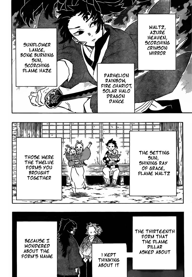 Kimetsu no Yaiba Chapter 192 page 8 - Chapter 192: The Wheel of Fate