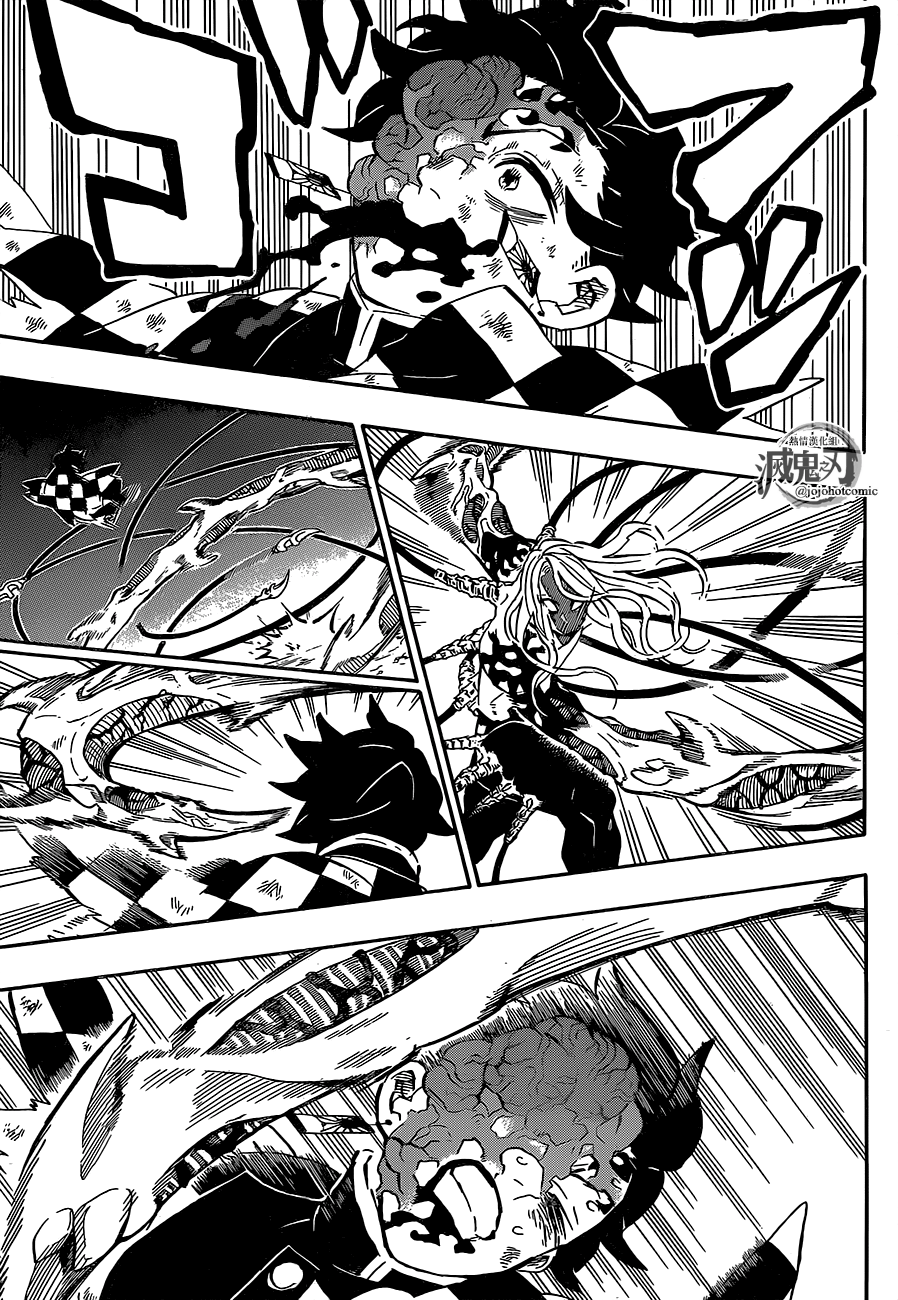 Kimetsu no Yaiba Chapter 193 page 10 - Chapter 193: A Difficult Door Begins to Open