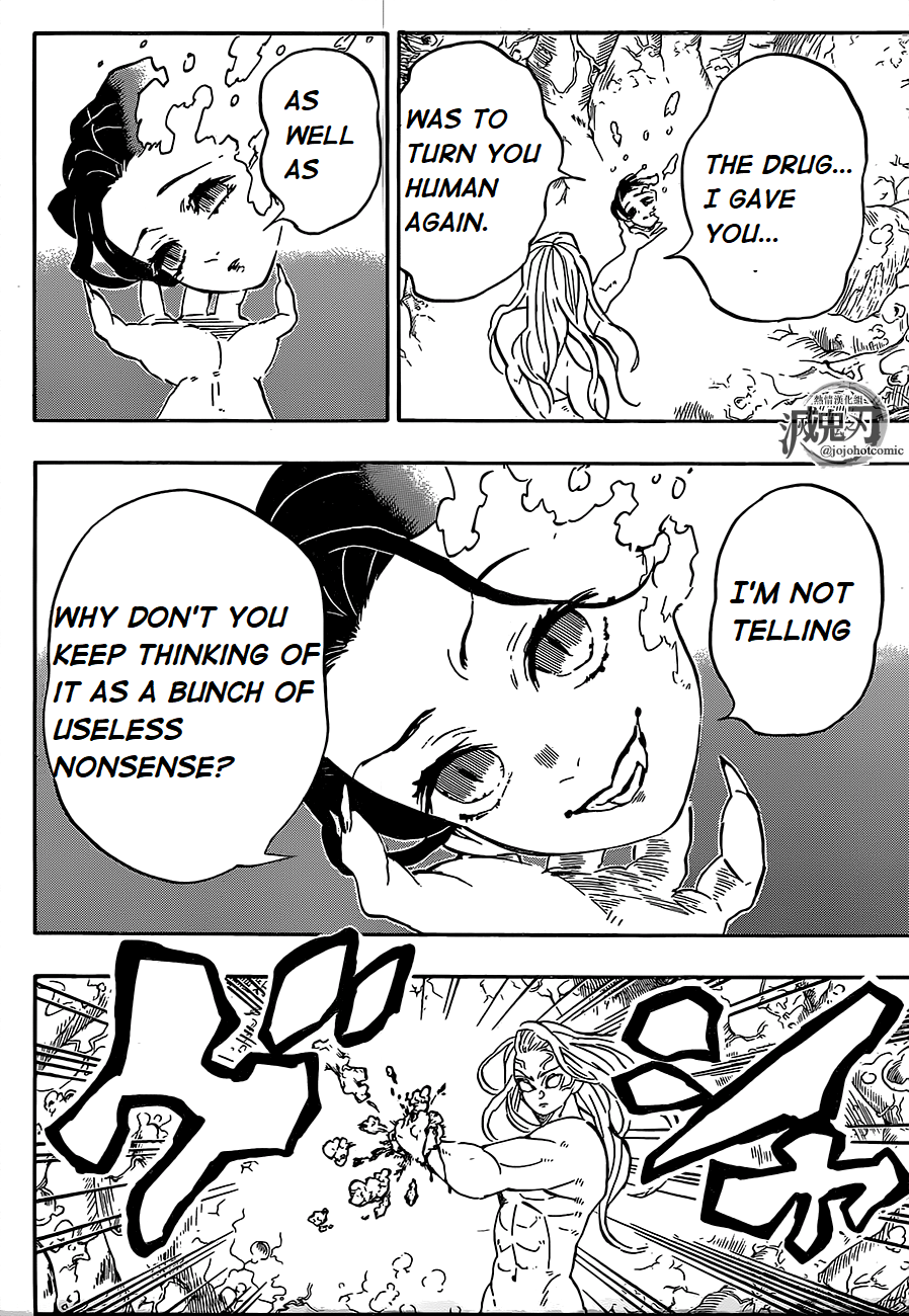 Kimetsu no Yaiba Chapter 193 page 14 - Chapter 193: A Difficult Door Begins to Open