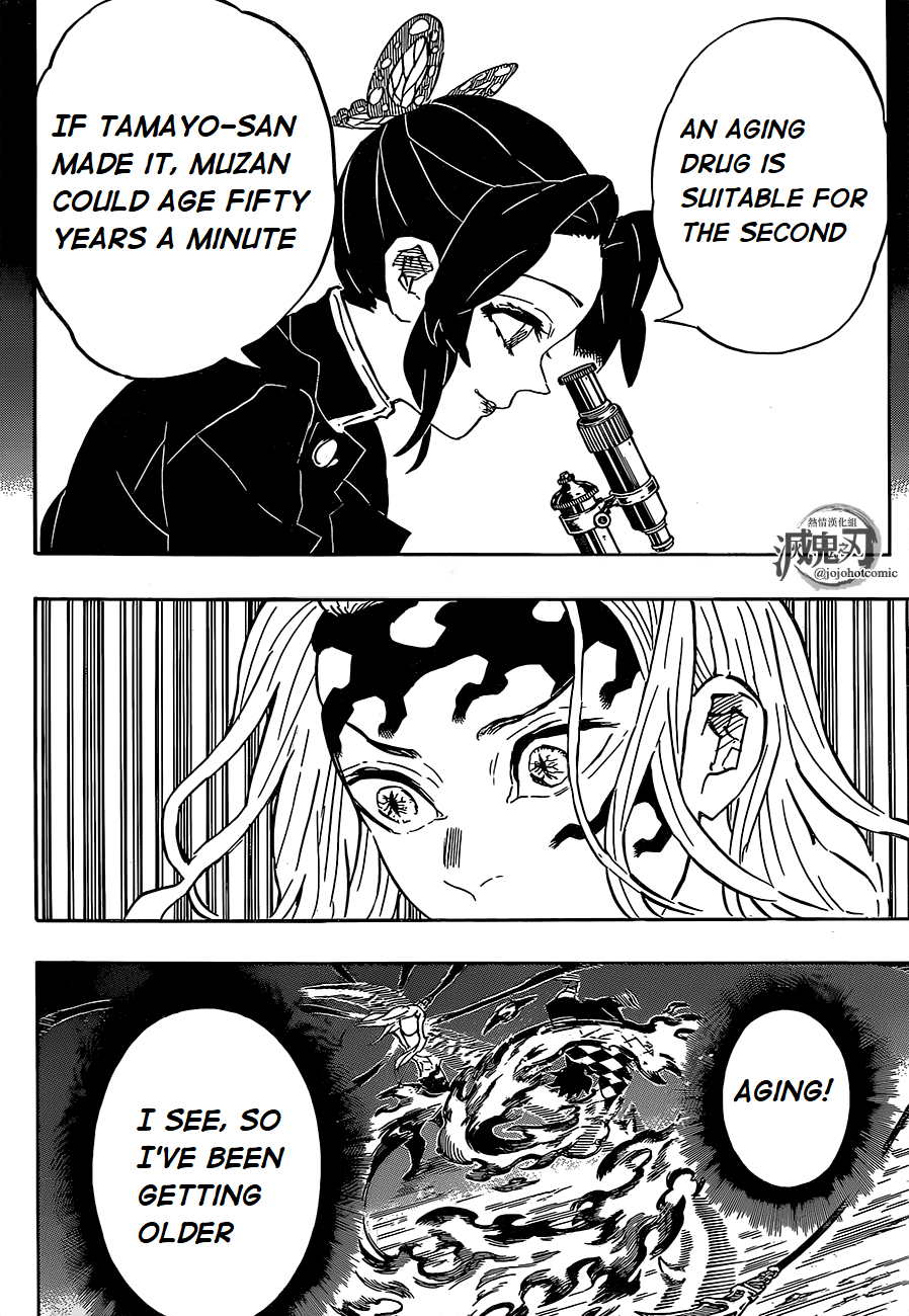 Kimetsu no Yaiba Chapter 193 page 16 - Chapter 193: A Difficult Door Begins to Open